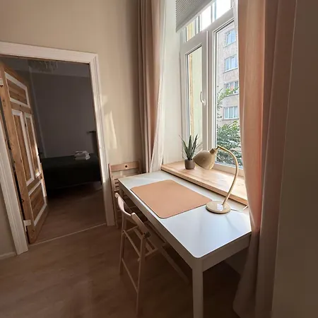 Virsis * Riga